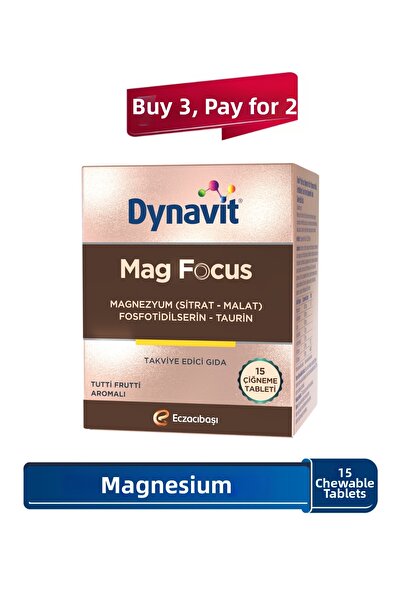 Dynavit أقراص ماغ فوكس 15 للمضغ - مالات المغنيسيوم وساتريت، فوسفوتيديل سيرين،...