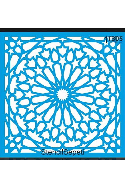 Generic Brand قالب استنسل حائط ماندالا St1305 30x30 سم