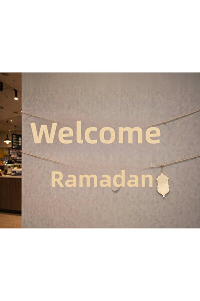 Alindero لافتة ترحيبية لرمضان، زينة جدارية، راية زخرفية لرمضان، مجموعة ذهبية ...