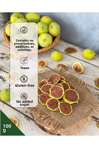 calimyrna رقائق التين بارداشيك-ساريولوب من جبال أيدين جيرمينشيك 100 جرام محصو...