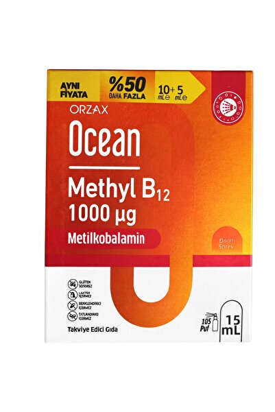 Ocean Methyl B12 1000 Iu 15 ml 105 Puffs