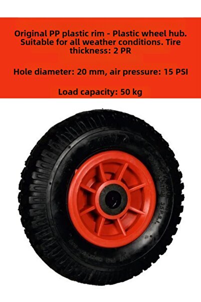 KL HOME 300-4 Plastic Wheel with Valve Inflatable Air Tire - Wheel Diameter= ...