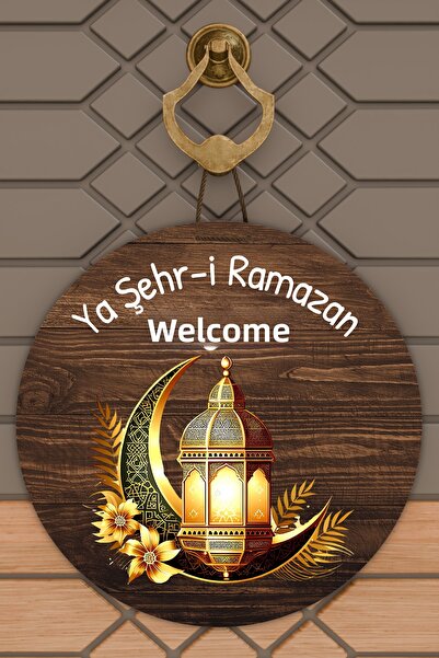 Dormot Imprimare digitală de înaltă calitate, ornament pentru ușă cu tematică...