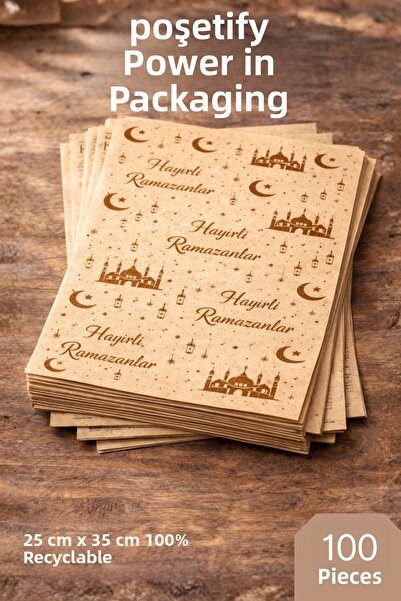 POŞETİFY 100 قطعة من الورق الدهني بتصميم رمضان مقاس 25x35 سم |   ورق عرض مزخر...
