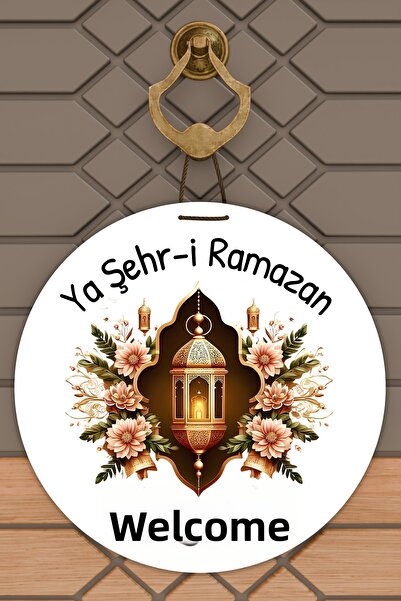 Dormot High-Quality Digital Printing, Welcome Ya City Ramadan-Themed Door Dec...