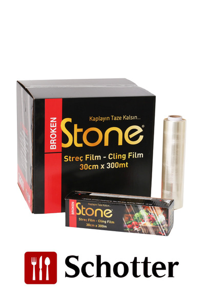 Broken Stone فيلم تغليف الطعام من البولي فينيل كلوريد - 30 سم × 300 متر - 8 م...