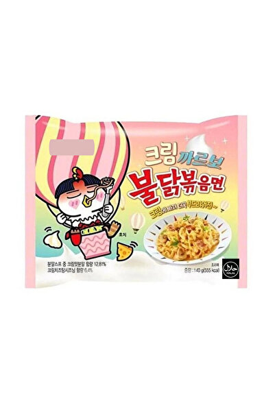 samyang buldak CREAM CARBONARA BULDAK RAMEN HELAL SERTİFİKALI