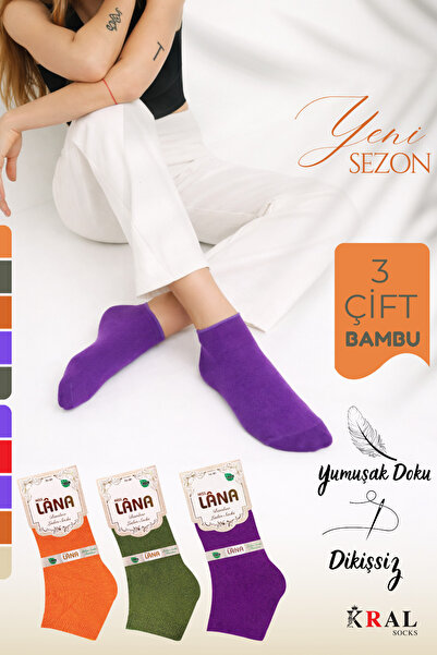 Miss Lana Ciorapi pentru femei din bambus (3 bucăți) Ciorapi scurti de vară p...