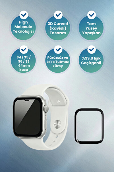 BLUEO واقي شاشة الساعة الذكية S6 / SE / 4 / 5 متوافق مع 44 ملم، واقي شاشة ذكي...