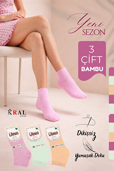 Miss Lana Ciorapi pentru femei din bambus (3 bucăți) Ciorapi scurti de vară p...