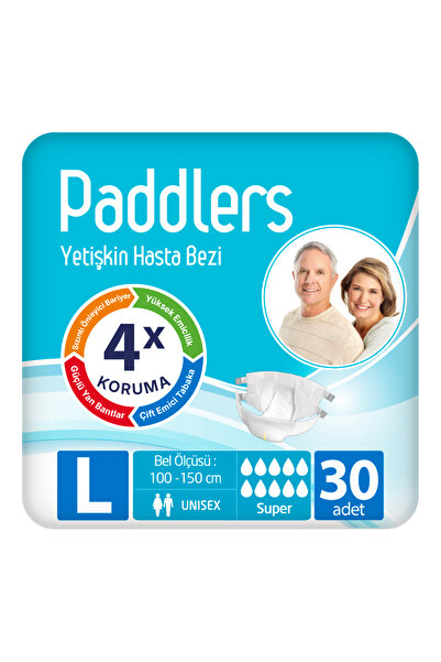 Paddlers حفاضات لاصقة كبيرة الحجم للمرضى البالغين 30 قطعة - مقاومة للتسرب، عا...