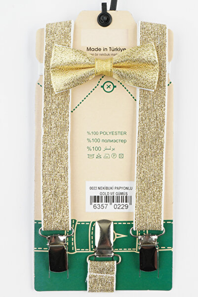 Entel Чоловічі дитячі труси вішалка і PADDON 112 YAS ПІДТВЕРДЖУЮТЬ