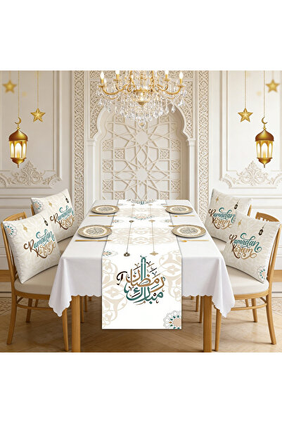 Generic طقم زينة رمضاني مكون من 5 قطع، يشمل مفرش طاولة واحد + 4 أغطية وسائد