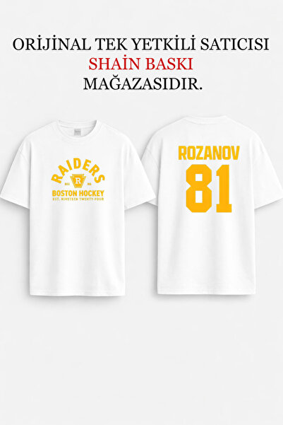 AYDESİGN Heated Rivalry İlya Rozanov 81 Design cu litere, imprimat pe ambele ...