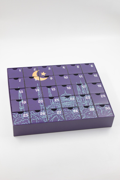 carton box Ramadan Advent Calendar | Ramazan Takvimi 30'lu Sert Boş Kutu 1 Adet