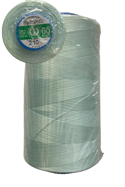 BİGÜMEX Ață de cusut cu trei vârfuri 60Nr Ață de bumbac mercerizată 5000m 1BU...