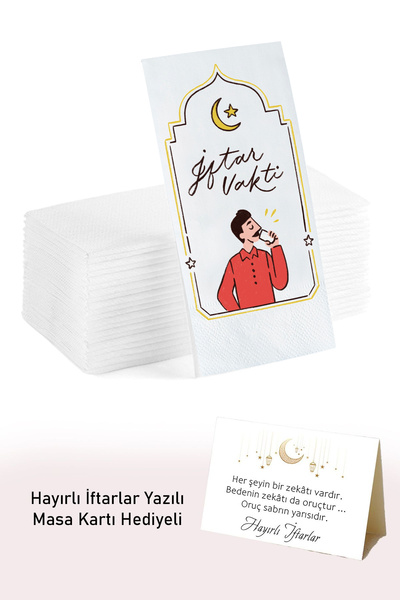 Matbaagraf İftar Vakti Yazılı Baskılı Sunum Servis Ramazan Peçetesi 20li PCT129