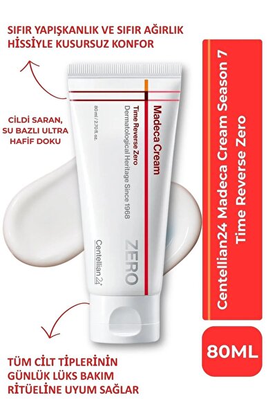 cantella كريم سنتيليان 24 ماديكا تايم ريفيرس (80 مل / 2.70 أونصة سائلة) - كري...