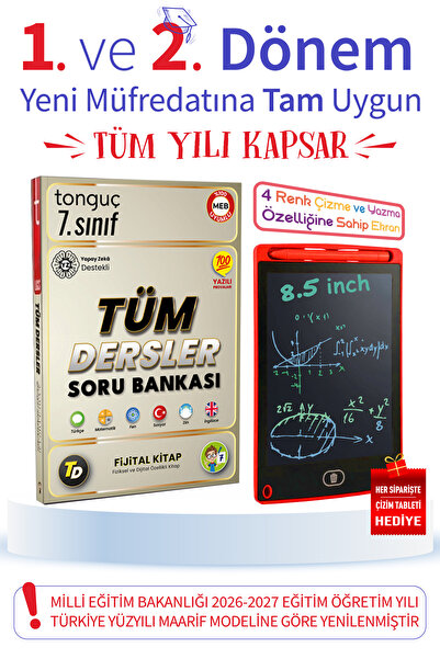 Tonguç Yayınları 7. Sınıf Tüm Dersler Fijital Soru Bankası | Yeni Nesil | Vid...