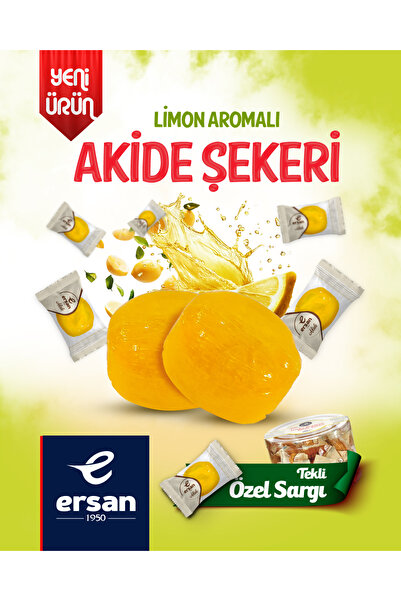 Ersan أكيد سكر أسيتات بنكهة الليمون الحامض 500 جرام
