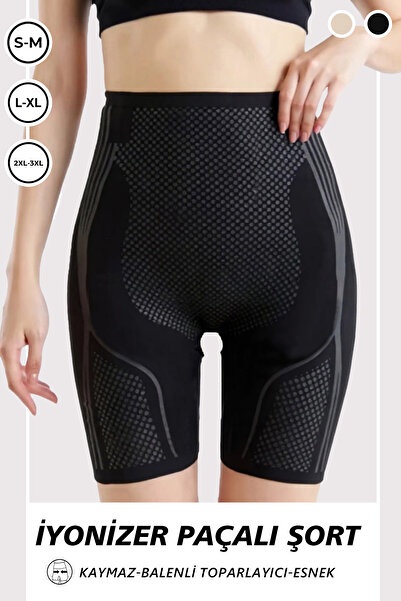 AY'S SHOP ONLİNE Women's Ionizer Long Corset Shorts, Underwire Gathering High...