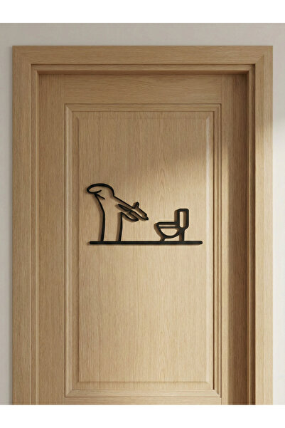 Maker Deha Dekoratif Kapı Üstü Köşe Süsü - Modern Minimalist Çerçeve Ev Hediyesi