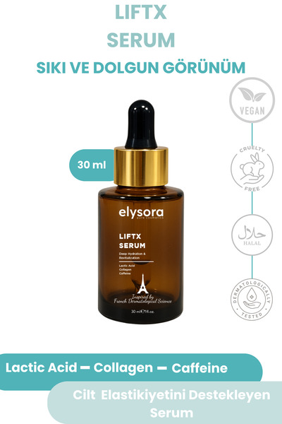 Elysora سيروم فوري لشد البشرة ورفعها - مضاد للتجاعيد، كولاجين + حمض الهيالورو...