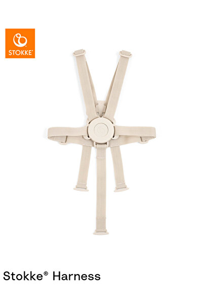 Stokke Ремінь безпеки Tripp Trapp v2