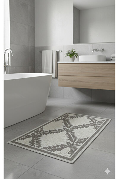 Yaprak Desen 50X80 Kaymaz Kilim