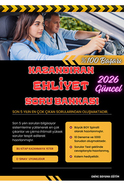 Enine Boyuna Eğitim بنك الأسئلة الخاص برخصة القيادة بنسبة 100% (1000 سؤال)
