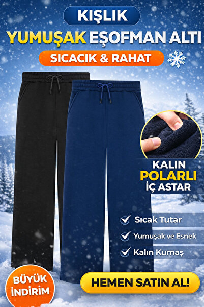 veres Sorane Black and Navy Blue Two-Piece High-Waisted Winter Fleece-Lined W...