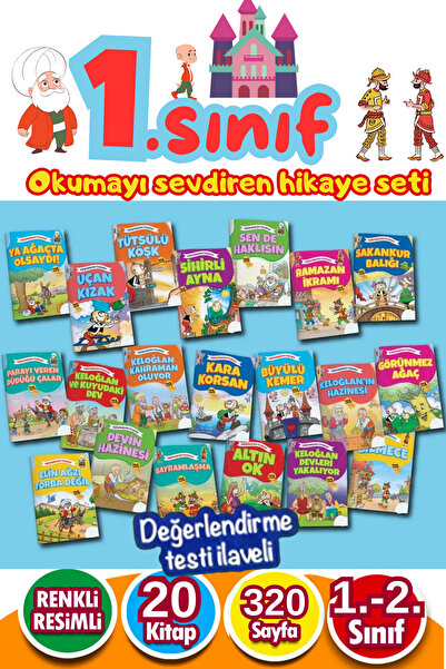 KBY 1. Sınıf 20'li hikaye seti soru kitapçığı