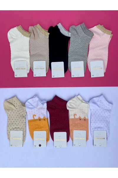 VicTroy Set of 10 Cotton Mixed Patterns and Glittery Colorful Soft Booties Socks