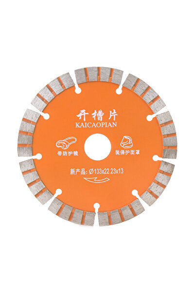Choice قرص قطع ماسي 133 مم، شفرة منشار دائرية مقطعية 125/133 مم لقطع الخرسانة...