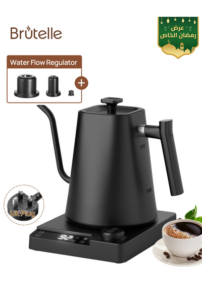 Brutelle V60 Electric Gooseneck Kettle 1L 1200W with Adjustable Water Flow Re...