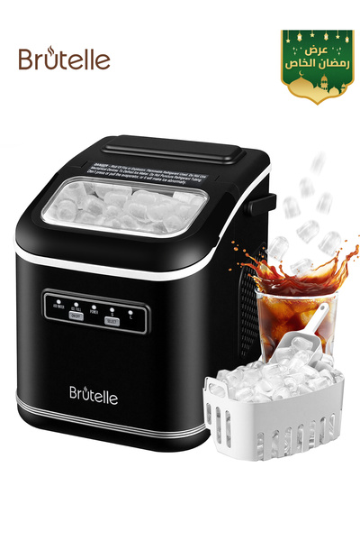Brutelle Ice Maker Portable Ice Machine 9 Cubes in 6 Mins 2 Sizes 12KG/24h 1....