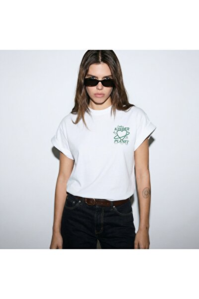 Coredra Kinder Planet - Γυναικείο T-Shirt Relaxed Cut Λευκό