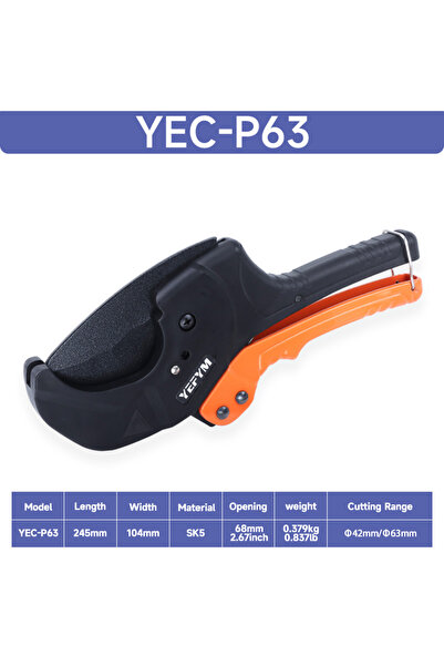 Choice قاطع أنابيب PVC طراز YEC-P63، يقطع أنابيب PEX وPVC وPPR والخراطيم البل...