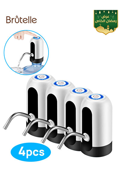 Brutelle Automatic Water Pump Portable Water Dispenser Portable 3-5 Gallon Bo...