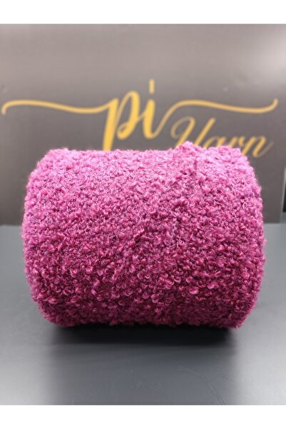 Pİ Yarn خيط حياكة يدوي وردي اللون بوزن 500 جرام