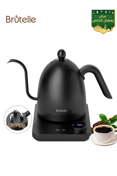 Brutelle غلاية كهربائية V60 غلاية قهوة Gooseneck سعة 800 مل 1200 واط لقهوة V6...