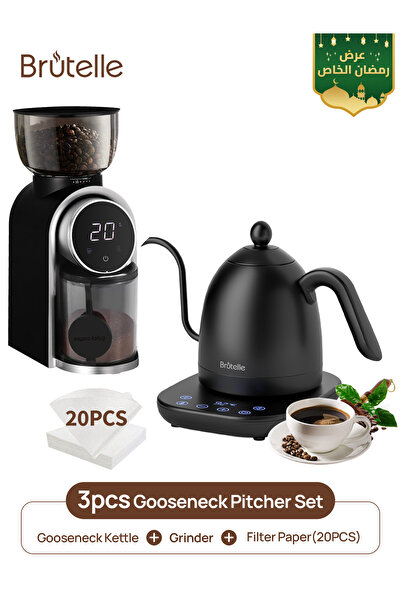 Brutelle مجموعة ماكينة تحضير القهوة الكهربائية ذات الرقبة الإوزية V02 مع مرشح...