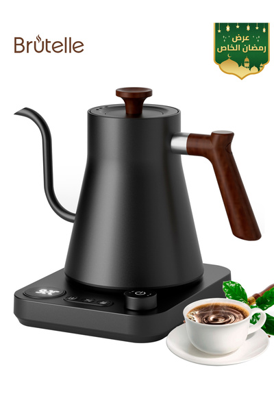 Brutelle Gooseneck Kettle V60 Kettle 900Ml Electric Kettle 1200W with Digital...