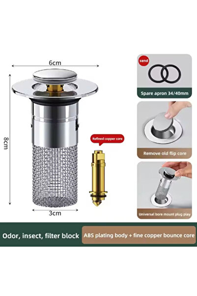Choice سدادة حوض غسيل نحاسية ذات قلب مرن، قطعة واحدة، قلب مرن من الفولاذ المق...