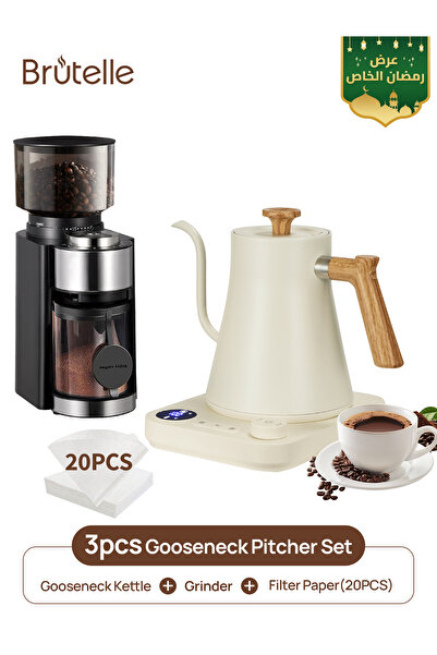 Brutelle مجموعة ماكينة تحضير القهوة الكهربائية ذات الرقبة الإوزية V02 مع مرشح...