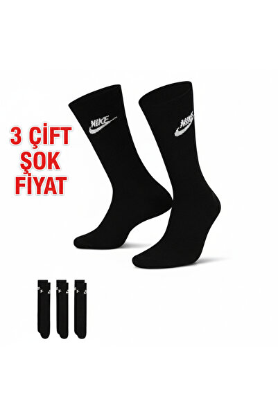 Bitekstil Spor Kaliteli Dikişsiz Kutulu Bambu Ve Penye Mantara Karşı Ve Ayak ...