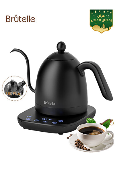 Brutelle غلاية كهربائية على شكل عنق الإوزة، غلاية قهوة V60، سعة 800 مل، 1200 ...