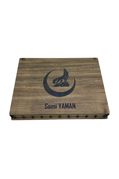 Yaman Hediyelik Kişiye Özel Ahşap Tesbih Koleksiyon Kutusu, Aksesuar Kutusu, ...