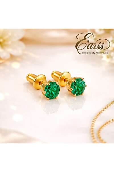 earss أقراط مرصعة بحجر الزركونيا الزمردي لشهر مايو | مصنوعة من الفولاذ المقاو...