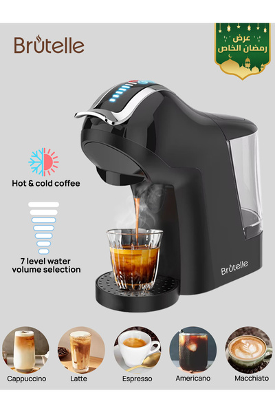 Brutelle Espresso Coffee Machine 4 In1 Coffee Maker 19Bar Cold and Hot Brewin...